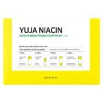 KB045-new